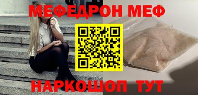 MDMA Premium VHQ Нарткала