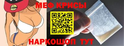 кокаин перу Наро-Фоминск