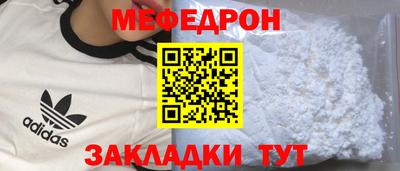 MDMA Premium VHQ Нарткала