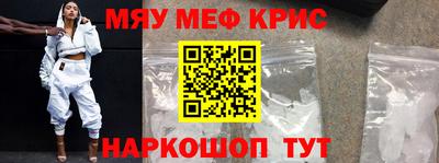 каннабис Нальчик