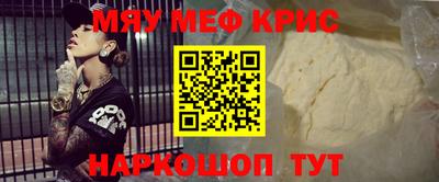 каннабис Нальчик
