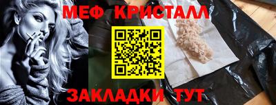 MDMA Premium VHQ Нарткала