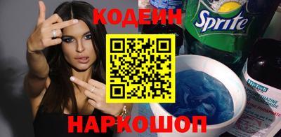 MDMA Premium VHQ Нарткала