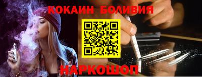 каннабис Нальчик