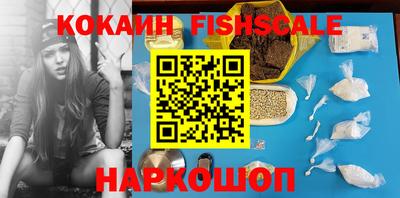 каннабис Нальчик