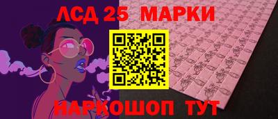 MDMA Premium VHQ Нарткала