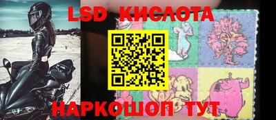 MDMA Premium VHQ Нарткала