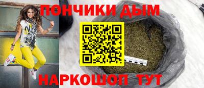 MDMA Premium VHQ Нарткала