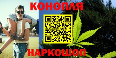 кокаин перу Наро-Фоминск