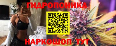 кокаин перу Наро-Фоминск