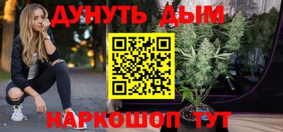кокаин перу Наро-Фоминск