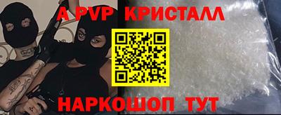каннабис Нальчик