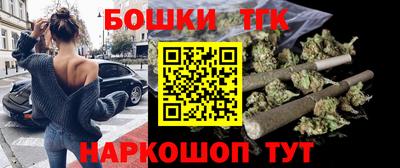 кокаин перу Наро-Фоминск