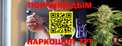 кокаин перу Наро-Фоминск