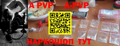 MDMA Premium VHQ Нарткала