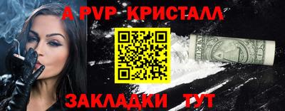 MDMA Premium VHQ Нарткала