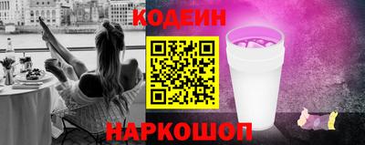 каннабис Нальчик