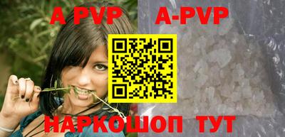 MDMA Premium VHQ Нарткала