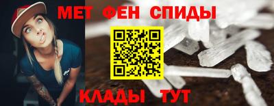 MDMA Premium VHQ Нарткала