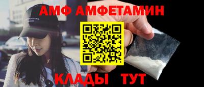 каннабис Нальчик