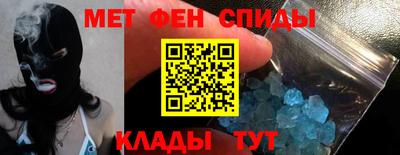 кокаин перу Наро-Фоминск