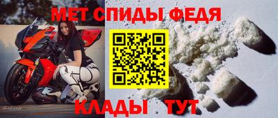 кокаин перу Наро-Фоминск