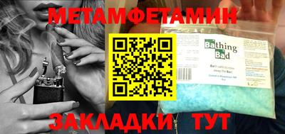 MDMA Premium VHQ Нарткала