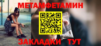 MDMA Premium VHQ Нарткала