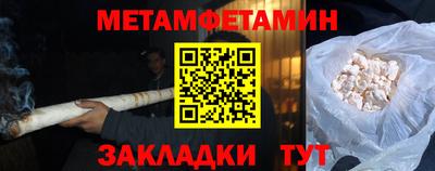 MDMA Premium VHQ Нарткала
