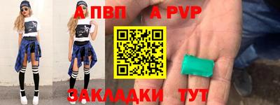 MDMA Premium VHQ Нарткала