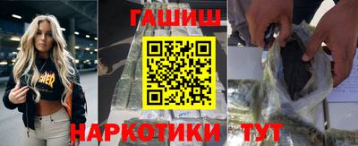 кокаин перу Наро-Фоминск