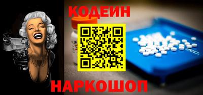 каннабис Нальчик