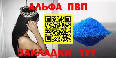 каннабис Нальчик